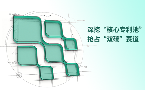 一图读懂贴身情人1993在线观看电气创新与知识产权布局